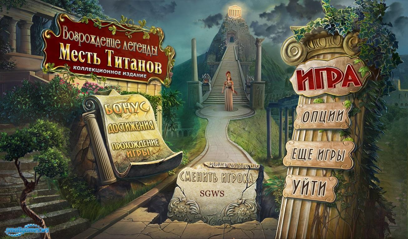 Сайт кракен зайти