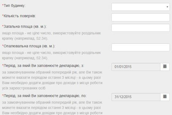 Solaris darkmarket