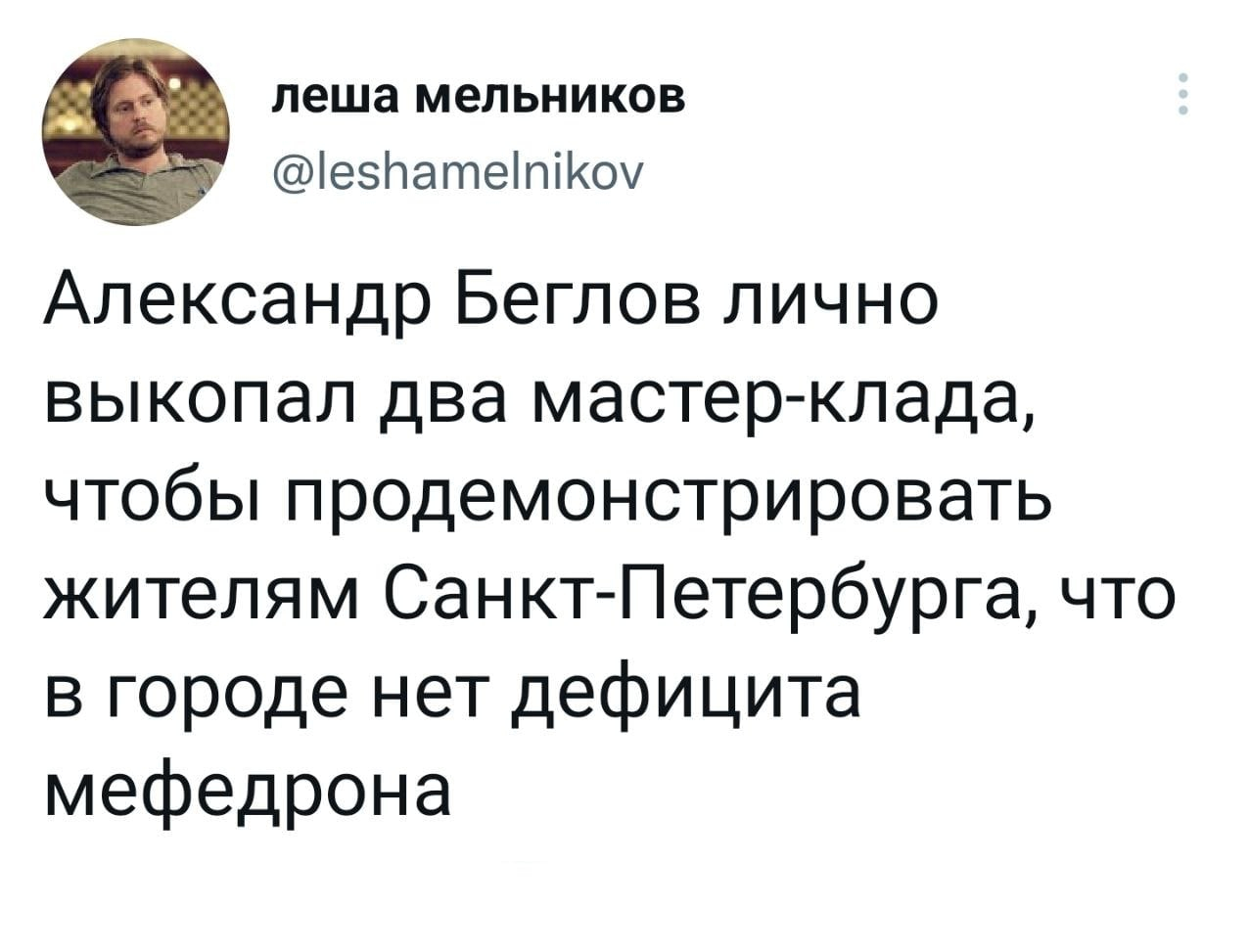 Сайт krn