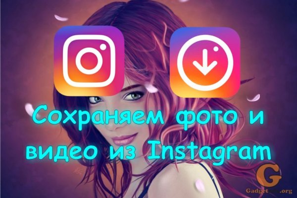 Кракен что можно купить