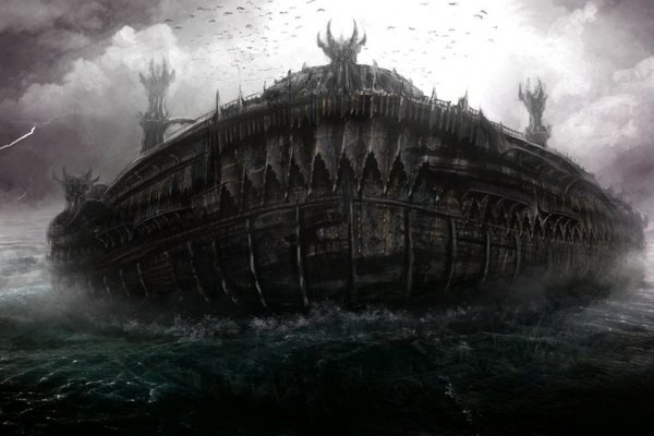 Kraken m22