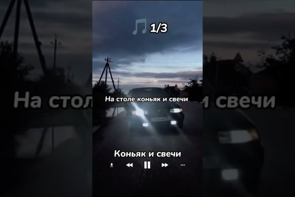 Кракен продажа наркотиков