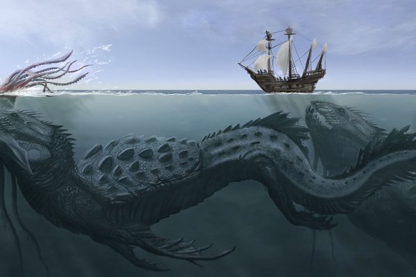 Как вывести деньги с kraken