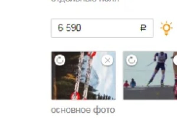 Кракен сайт нарк
