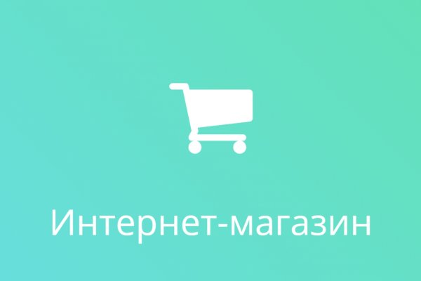 Кракен маркетплейс что это
