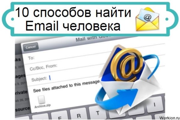 Кракен наркомаркетплейс