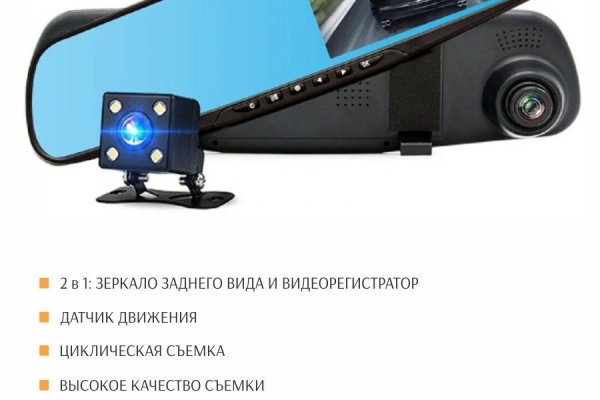Кракен рабочая ссылка