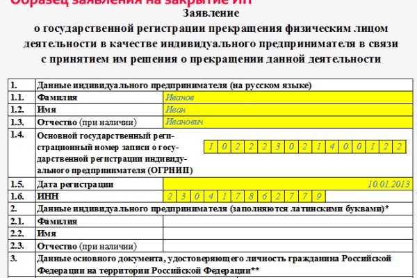 Solaris darkmarket