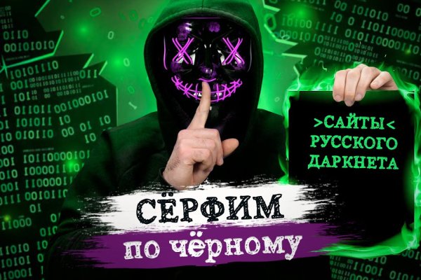 Кракен маркетплейс kr2web in площадка