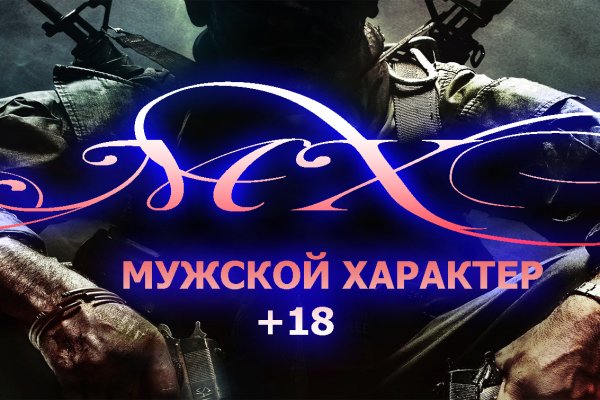 Kraken shop ссылка