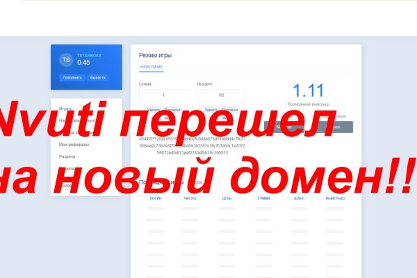 Кракен как зайти ссылка