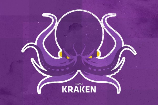 Kraken зеркало