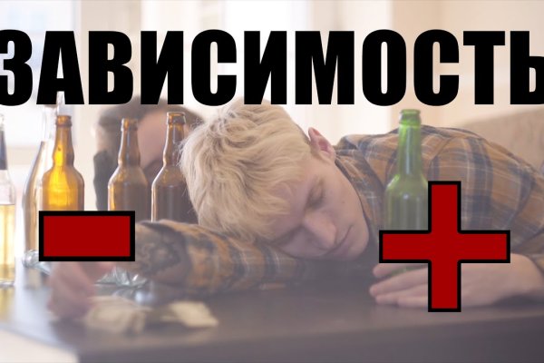 Кракен маркет что это такое