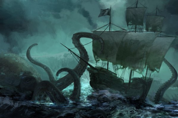 Kraken 26 at
