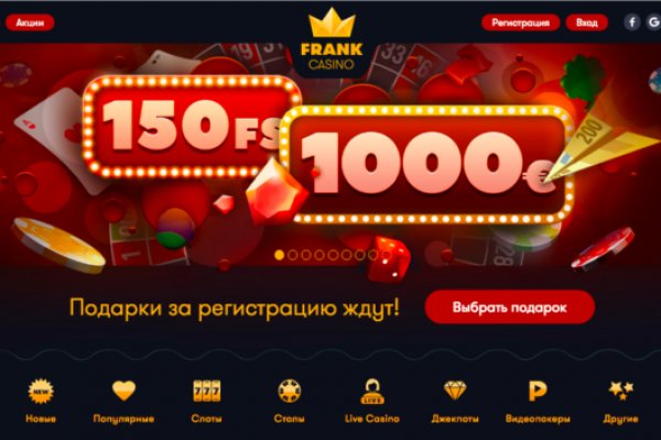 Как зарегистрироваться на кракене