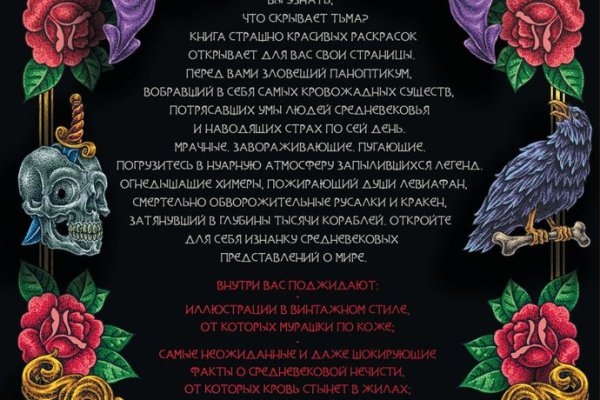 Kraken 15 at
