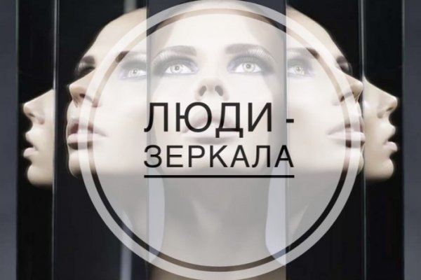 Ссылка на кракен реальная