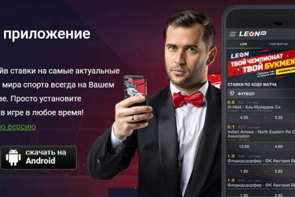 Свежие ссылки кракен