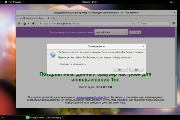 Кракен наркошоп сайт