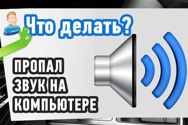 Кракен это даркнет маркетплейс