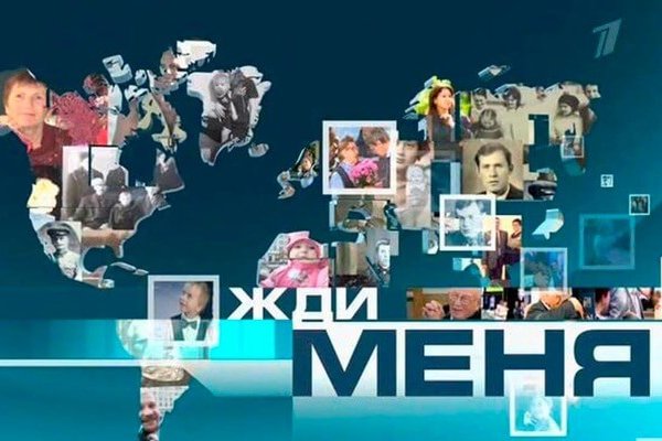 Кракен зеркало 2025