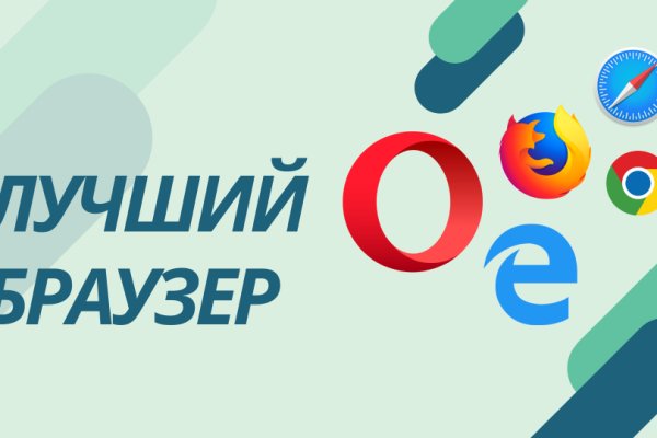 Ссылки кракен телеграф