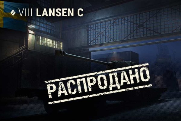 Kraken 2krn cc