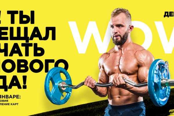 Tor kraken маркет