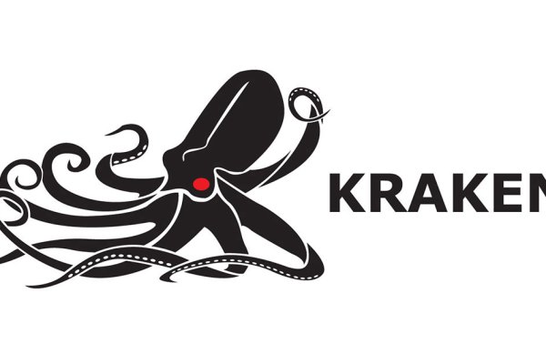 Kraken зеркало рабочее