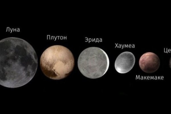 Кракен сайт в тор браузере ссылка