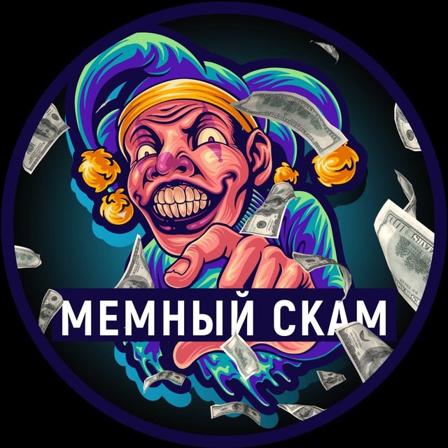 Кракен гидра